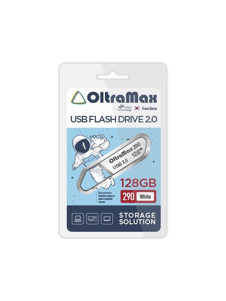 USB Flash 128GB OltraMax 310 белый 2.0